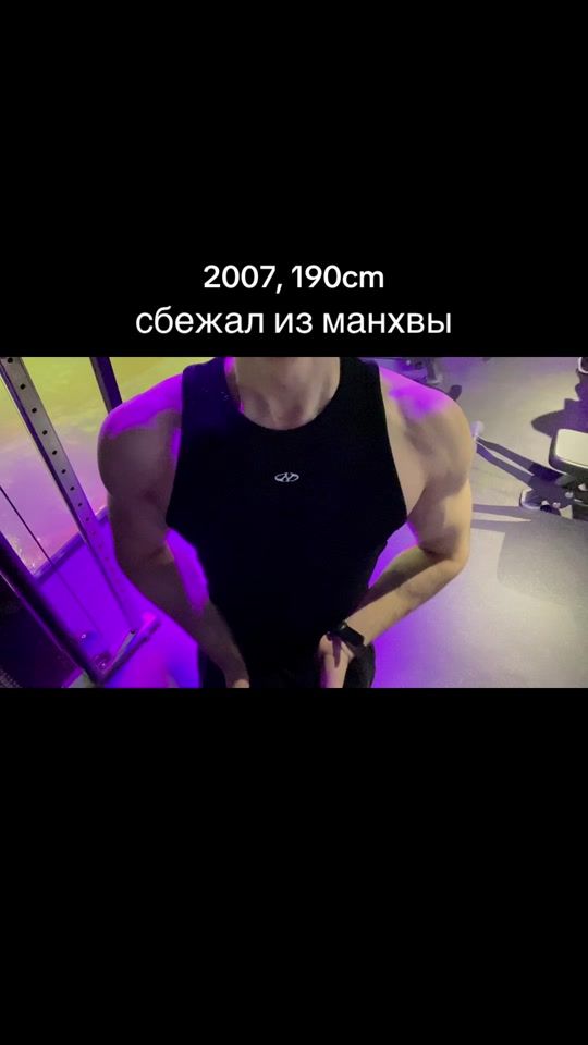 TikTok video thumbnail by yokishibo