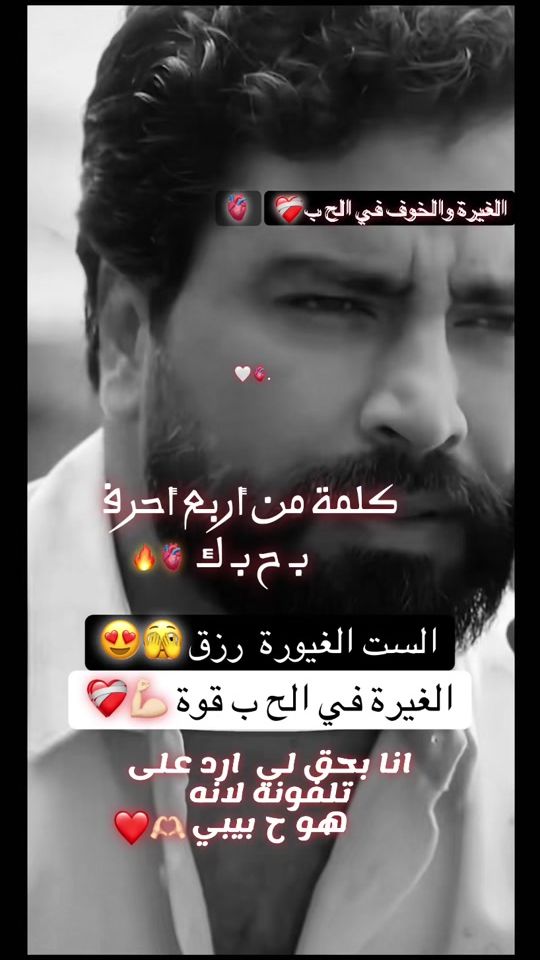 TikTok video thumbnail by loly.vip