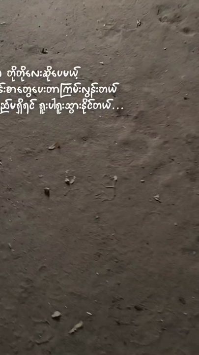 TikTok video thumbnail by ytk243