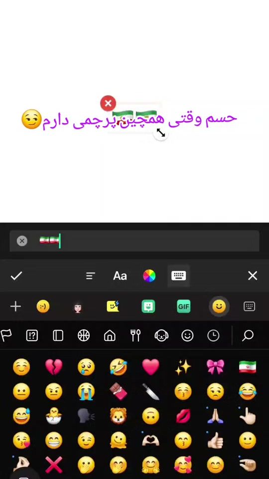 TikTok video thumbnail by adrina_228