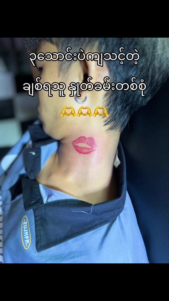 TikTok video thumbnail by moe.myint.maw5