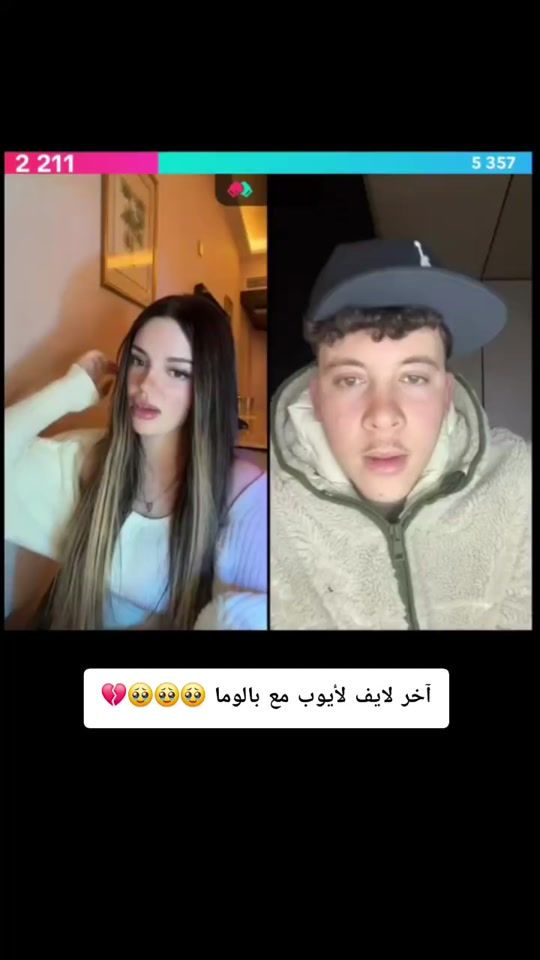 TikTok video thumbnail by jxddg_33_d7