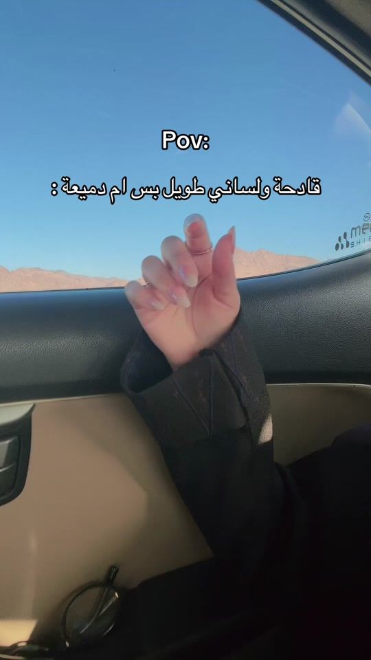TikTok video thumbnail by kiswa_101