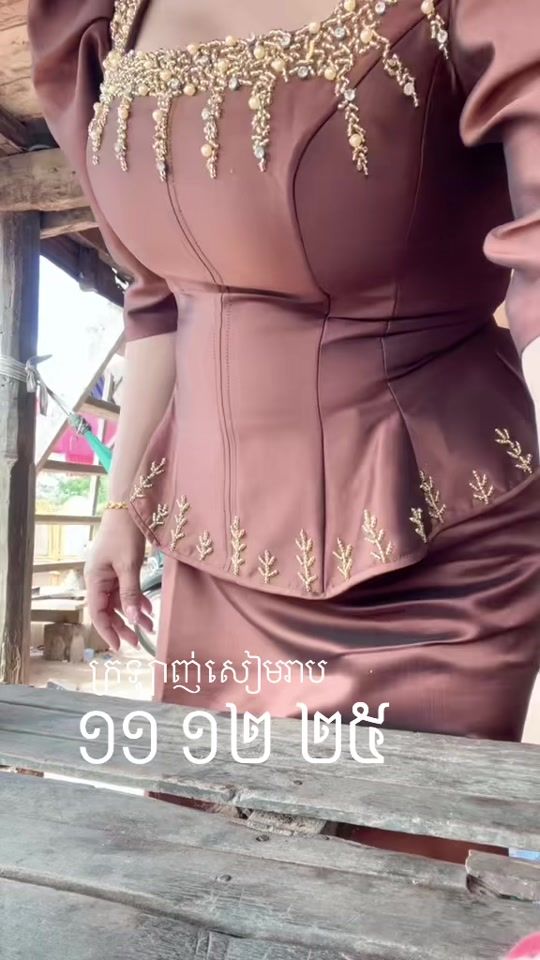 TikTok video thumbnail by jekhoch321