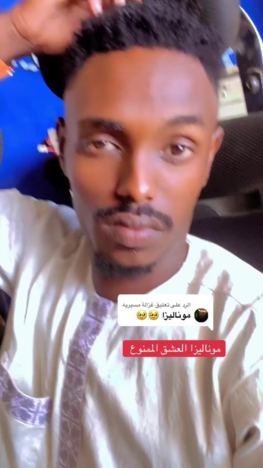 TikTok video thumbnail by fahad_nexus