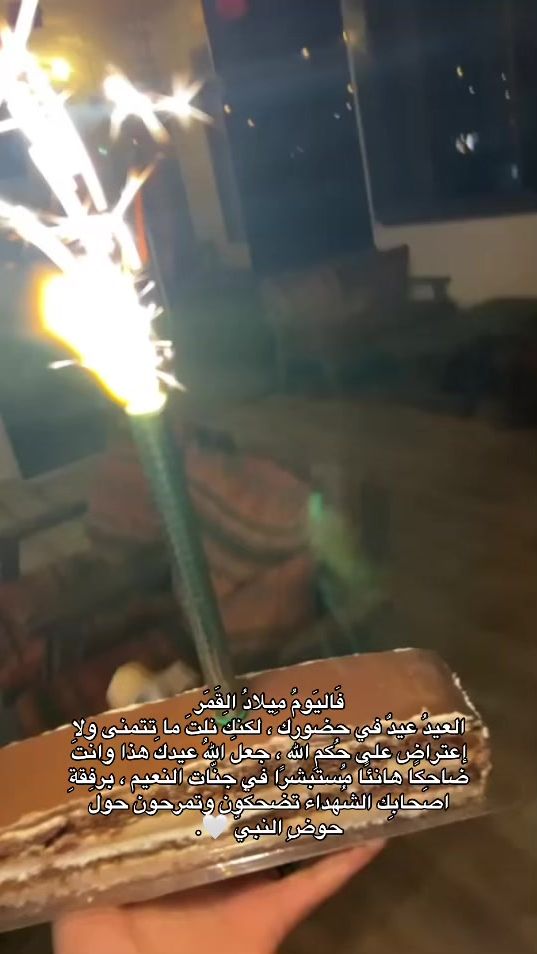 TikTok video thumbnail by haalllaaaa._dw