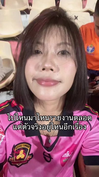 TikTok video thumbnail by aezy.1a