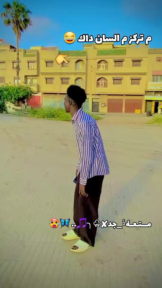 TikTok video thumbnail by yyuuoossaaff