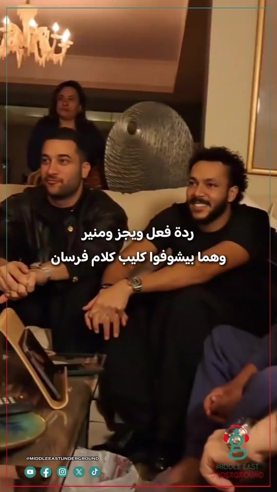 TikTok video thumbnail by middleeastunderground