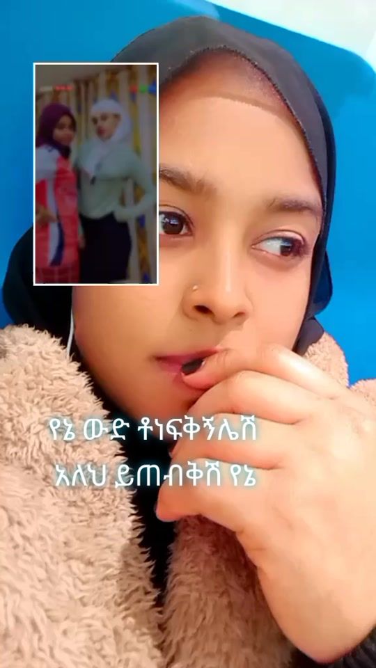 TikTok video thumbnail by fifi.ok0