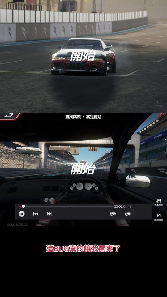 TikTok video thumbnail by he.cheng_4c