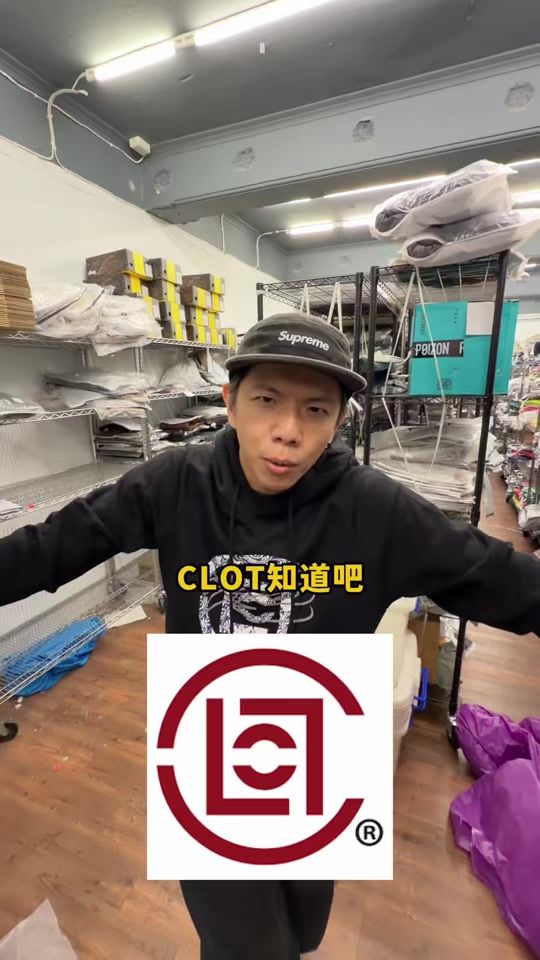 TikTok video thumbnail by kaokaostore