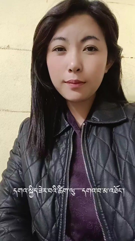 TikTok video thumbnail by yangtsho01