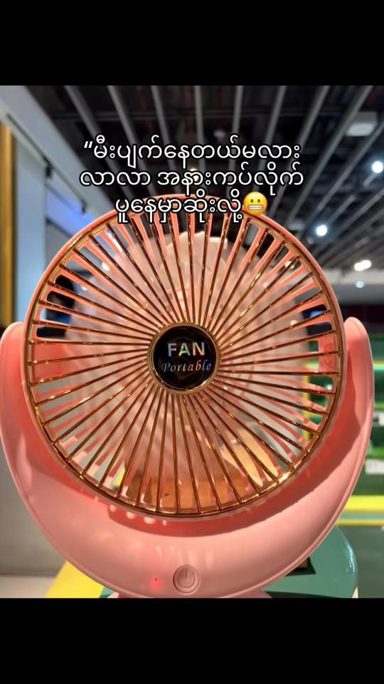 TikTok video thumbnail by nwayyy35