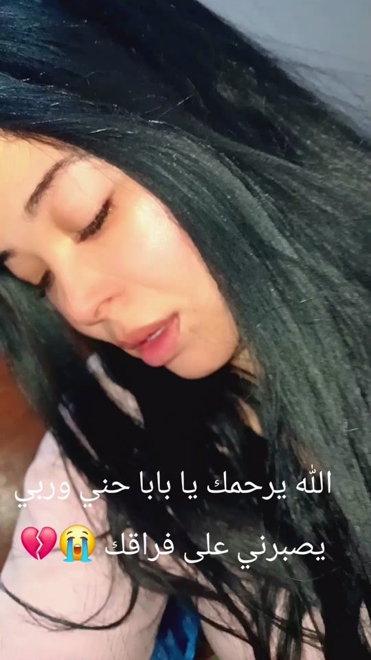 TikTok video thumbnail by dadoudodo0