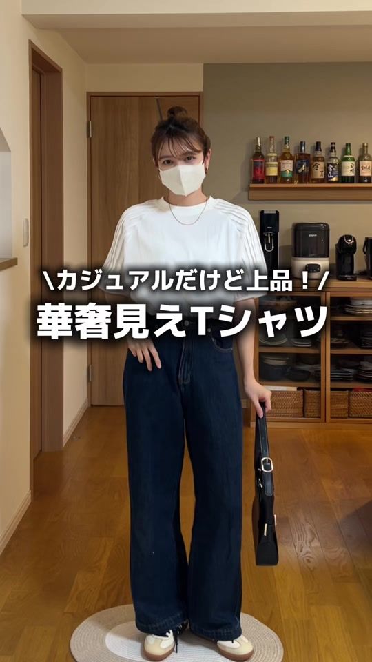 TikTok video thumbnail by cl_miku