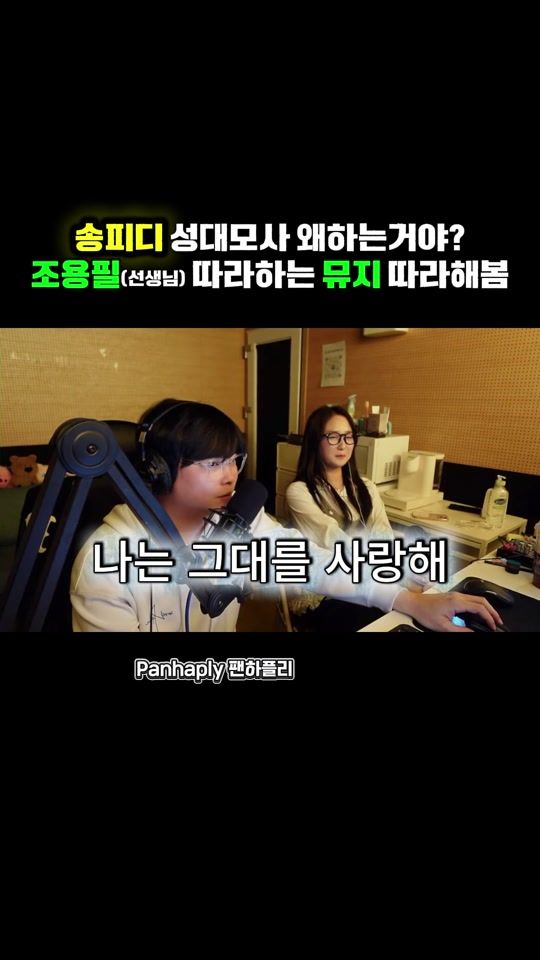 TikTok video thumbnail by zeom_spd