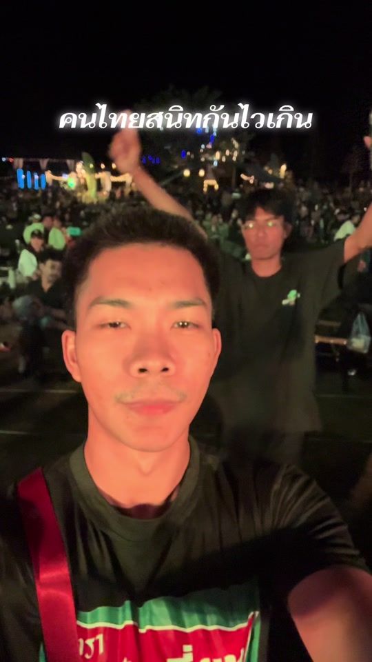 TikTok video thumbnail by mon_8888