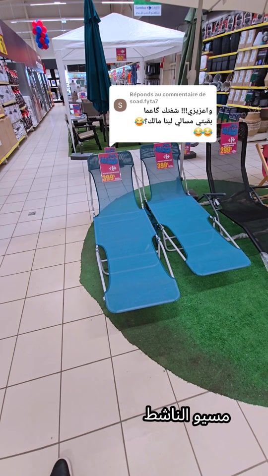 TikTok video thumbnail by mr.nachet