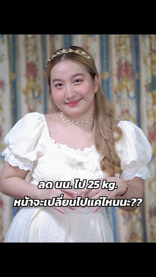 TikTok video thumbnail by chengstoryyy