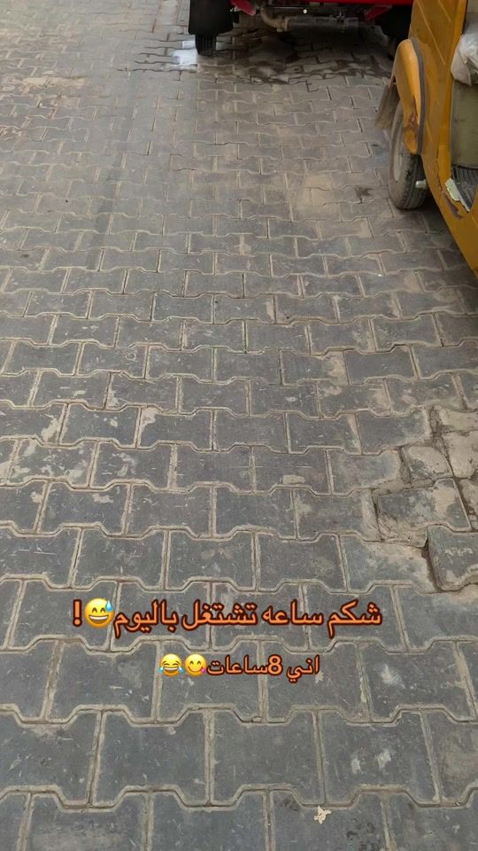 TikTok video thumbnail by n.v9q