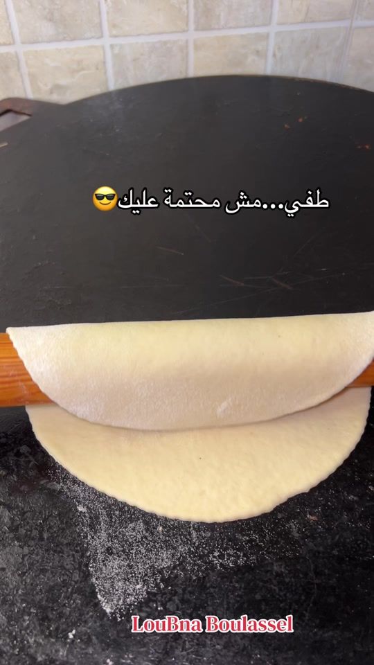 TikTok video thumbnail by loubna.boulassel