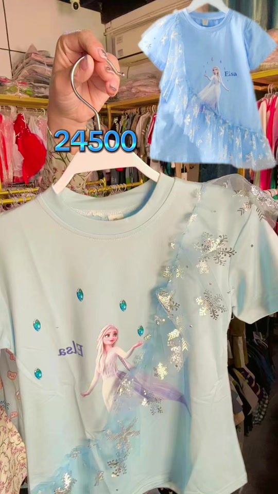 TikTok video thumbnail by dear.baby44