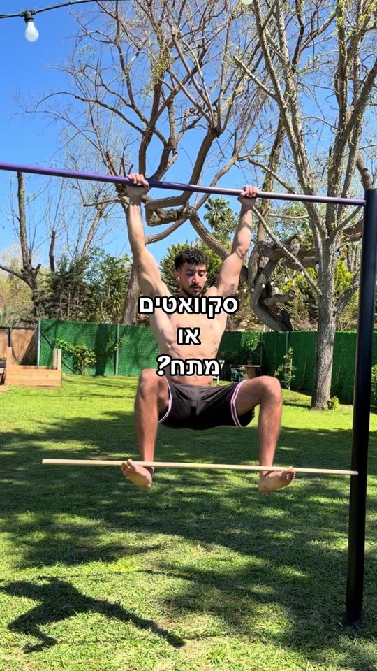 TikTok video thumbnail by sharbi_roi