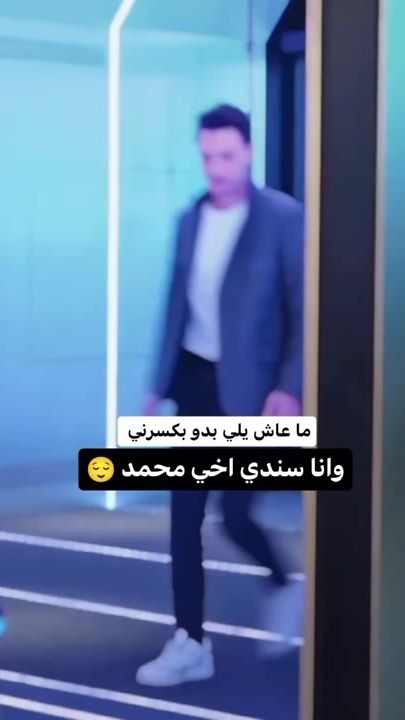 TikTok video thumbnail by kk____622