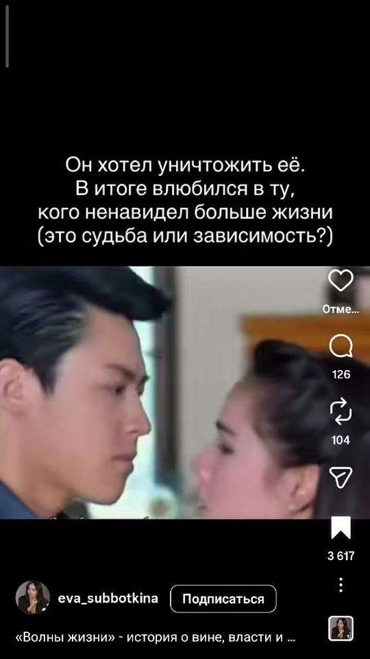 TikTok video thumbnail by gitadokturbek0vna