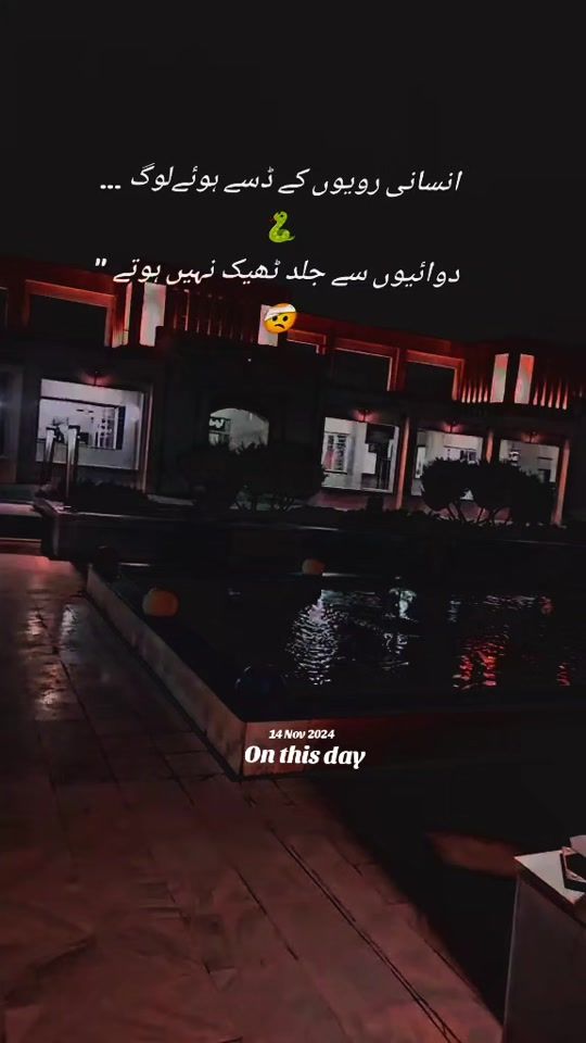 TikTok video thumbnail by waseem6937