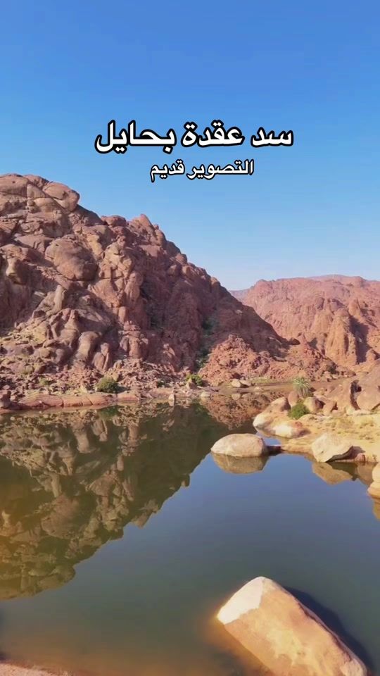 TikTok video thumbnail by lolo.96396