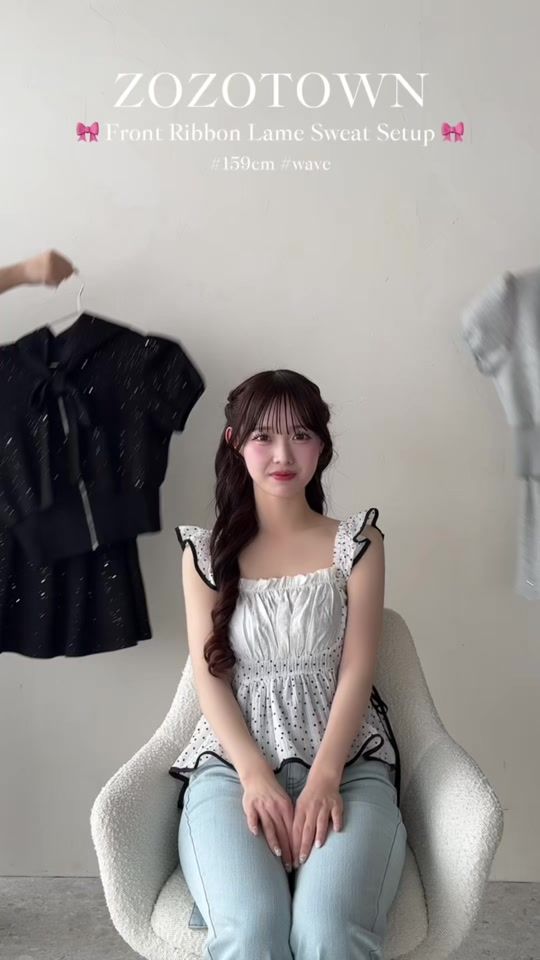 TikTok video thumbnail by tittyandco_