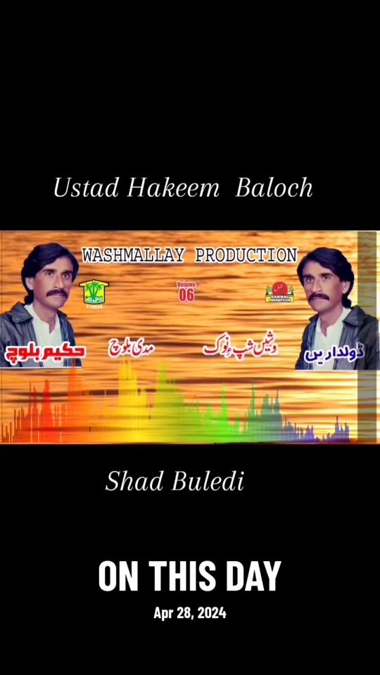 TikTok video thumbnail by buledi9