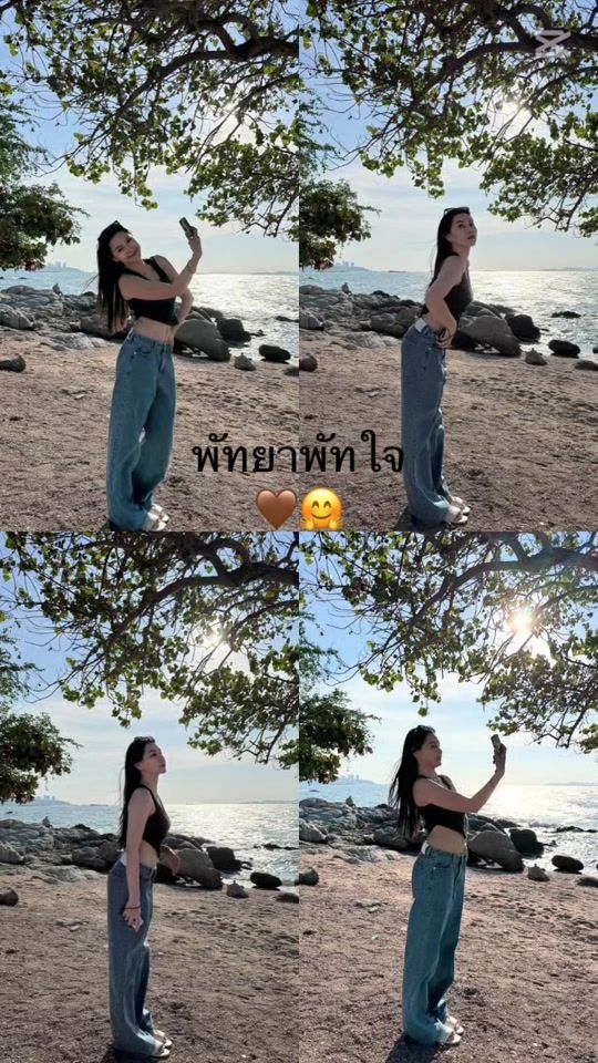 TikTok video thumbnail by kik_u