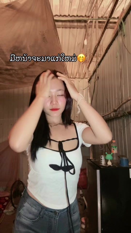 TikTok video thumbnail by ciez35