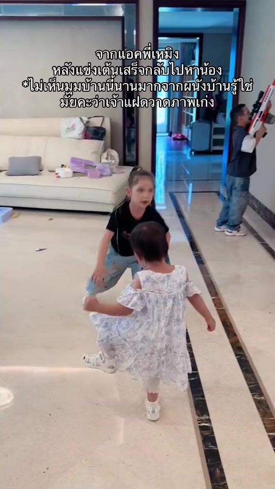 TikTok video thumbnail by ningmengkele_fc