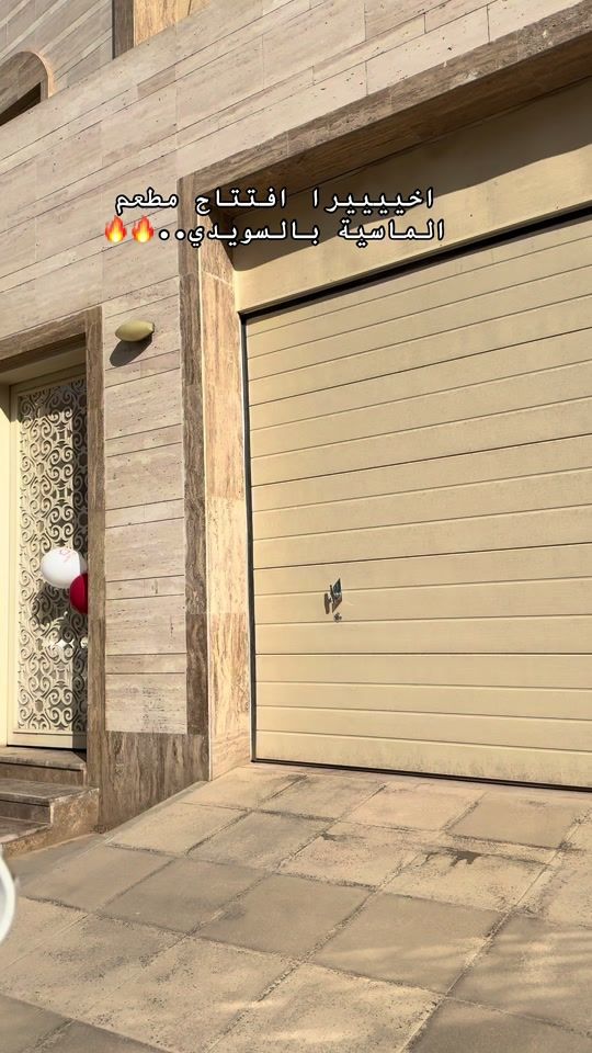 TikTok video thumbnail by mead2007