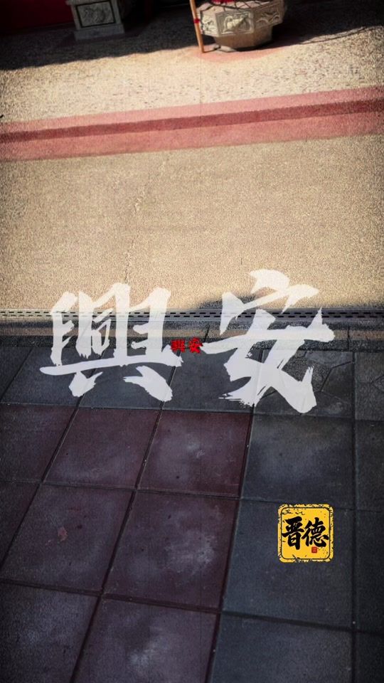 TikTok video thumbnail by ha_067.8
