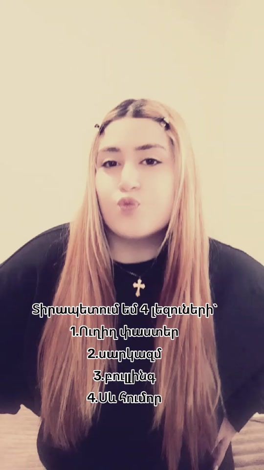 TikTok video thumbnail by _am_0_7