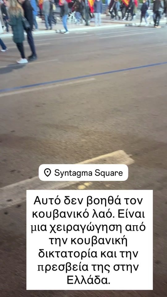 TikTok video thumbnail by el_ex__