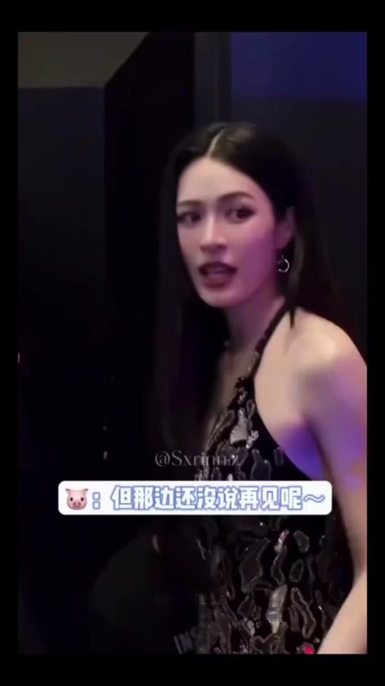 TikTok video thumbnail by shinyen0605