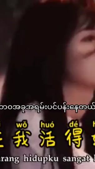 TikTok video thumbnail by kanwathanan