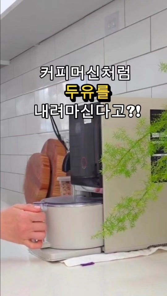 TikTok video thumbnail by user3129791925615