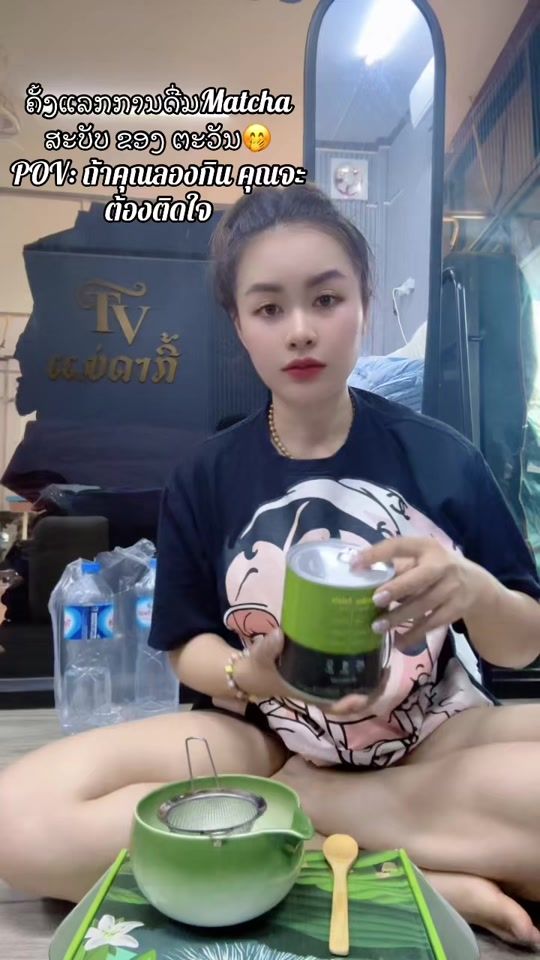 TikTok video thumbnail by tavanh_2894