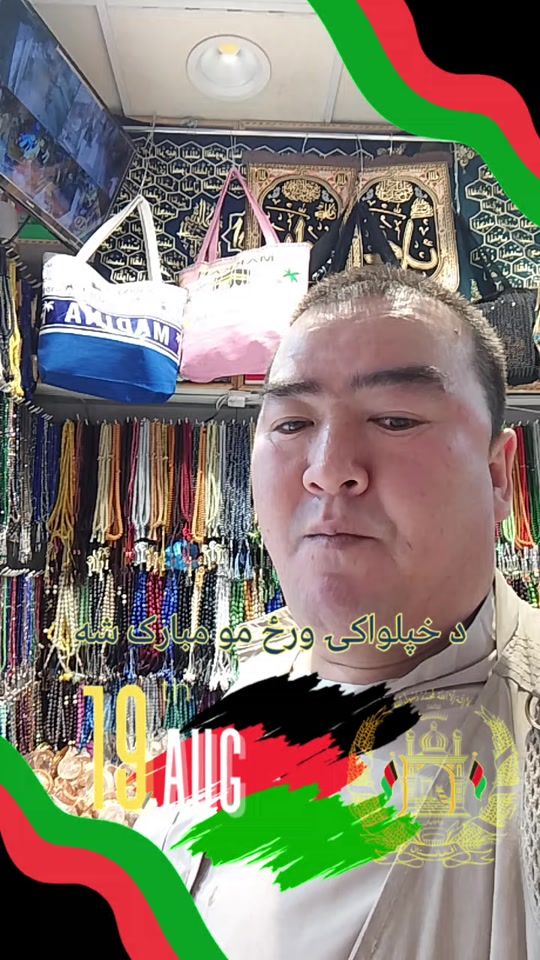 TikTok video thumbnail by asad_baghlani