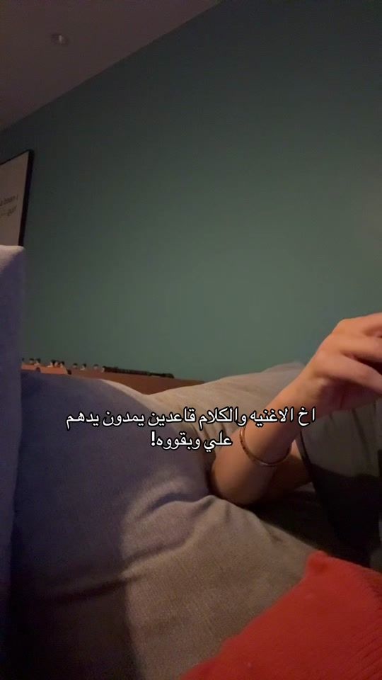 TikTok video thumbnail by nawl253