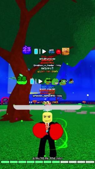 TikTok video thumbnail by roblox_x_hadar
