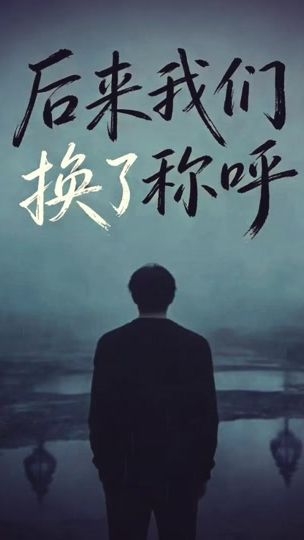 TikTok video thumbnail by mtr.014_