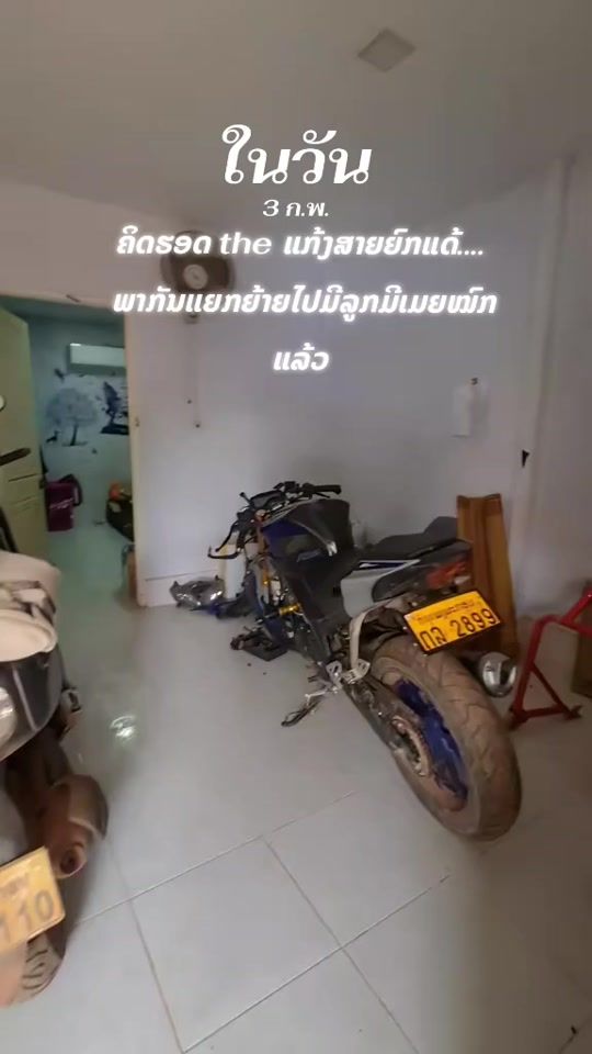 TikTok video thumbnail by hawj_vaj